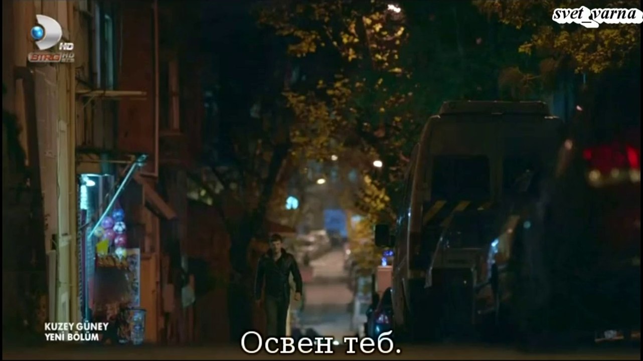 без теб не мога Чиркин -песента в края на 71еп.