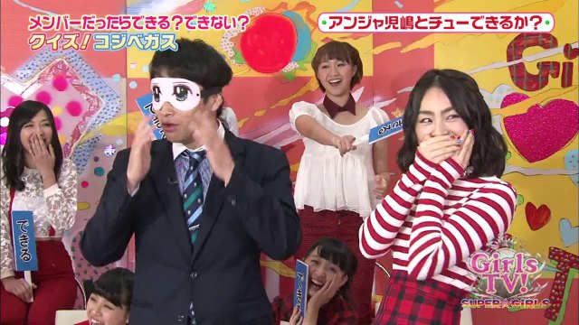 SUPER☆GiRLSの荒井玲良「児嶋一哉とチューする」