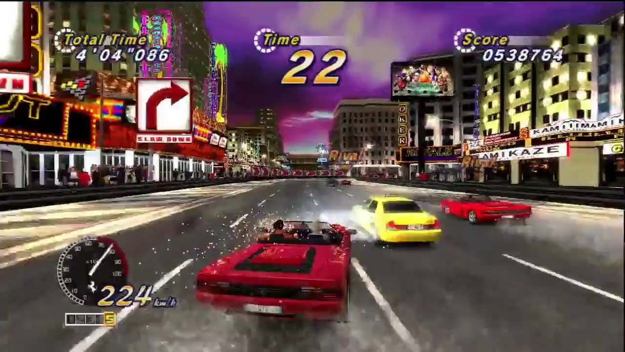 pvr testing outrun