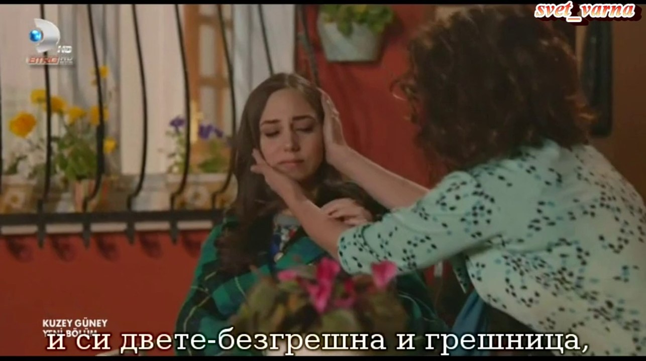 Спомени на СЕВЕРНАТА БУРЯ -71еп.
