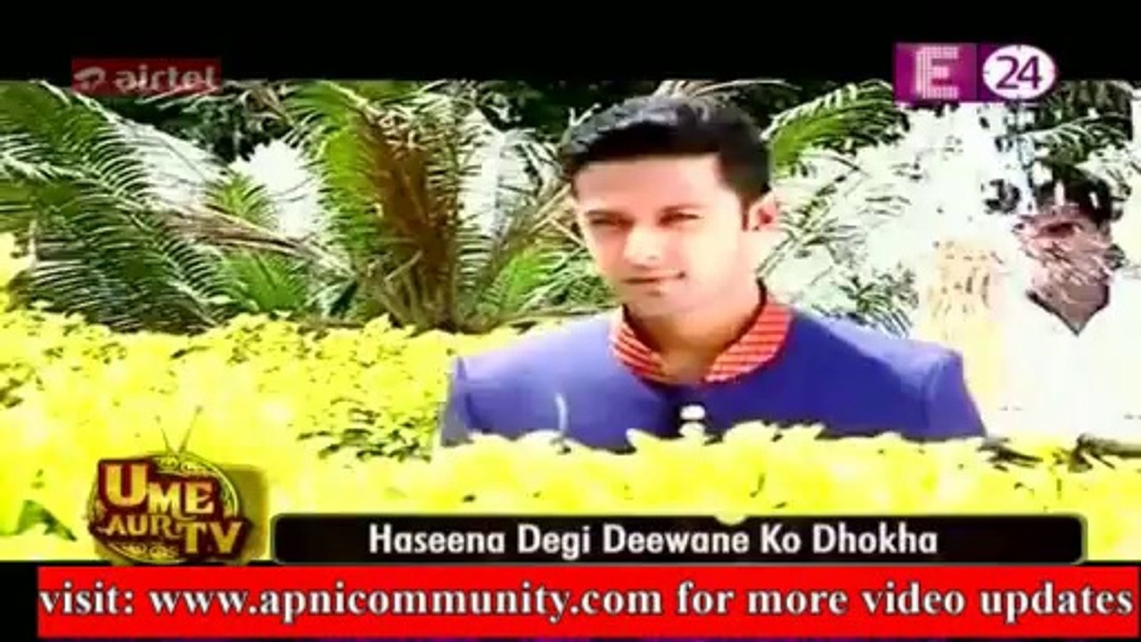Star Plus Ka Naya Tv Serial  Ek Haseena Ne Mari...