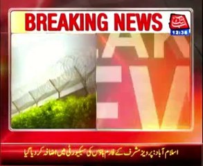 Army seeks high security for Pervez Musharraf