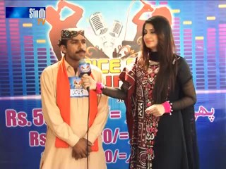 Voice of Sindh 3 - Dadu Audition Part 1 of 7