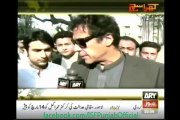 مجھے آئی ایس ایف  پر فخر ہے - عمران خان