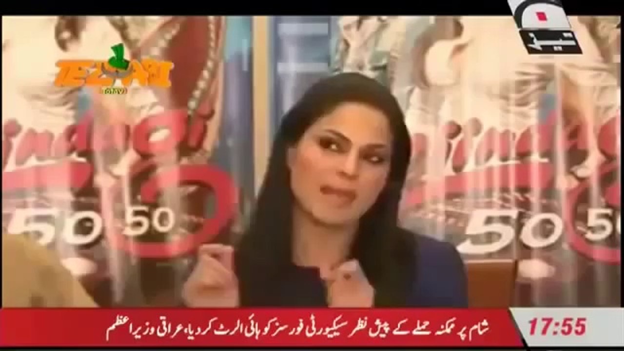 Tezabi Totay Funny Veena Malik