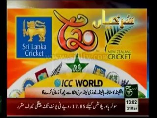 News Headlines 1pm March 31, 2014