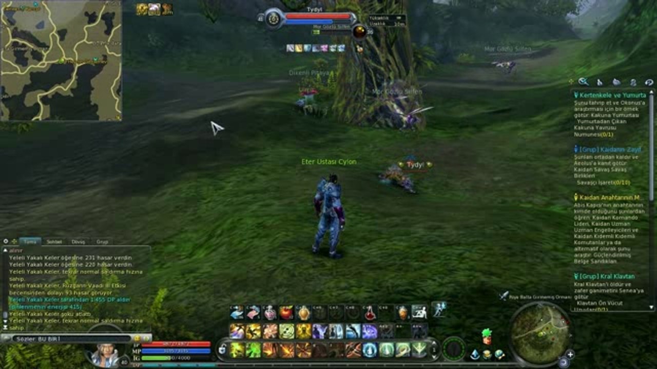 AION cosp