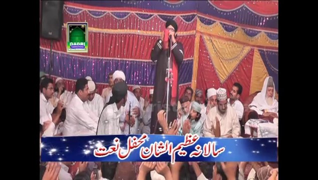 Jholiyan Muradan Nal Bhar Sohneya Hamad by Shehzad Madni at Mehfil e naat Ada Pumpan Wali Pul Sahiwal Sargodha 2013
