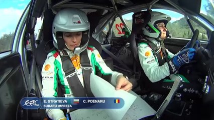 ERC GREECE PRODUCTION CUP