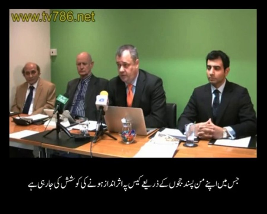 Secret conversation of Nawaz Sharif leaked