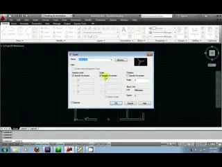 CAD 2012-13 (Urdu Tutorials)