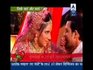 31st March MBhab SBS