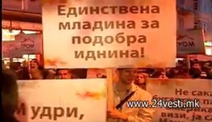 IZJAVA ZORAN POPOVSKI GROM