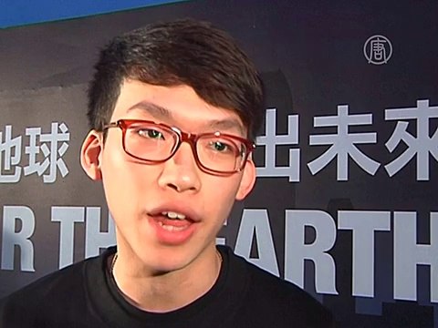 «Час Земли» поддержали в Гонконге