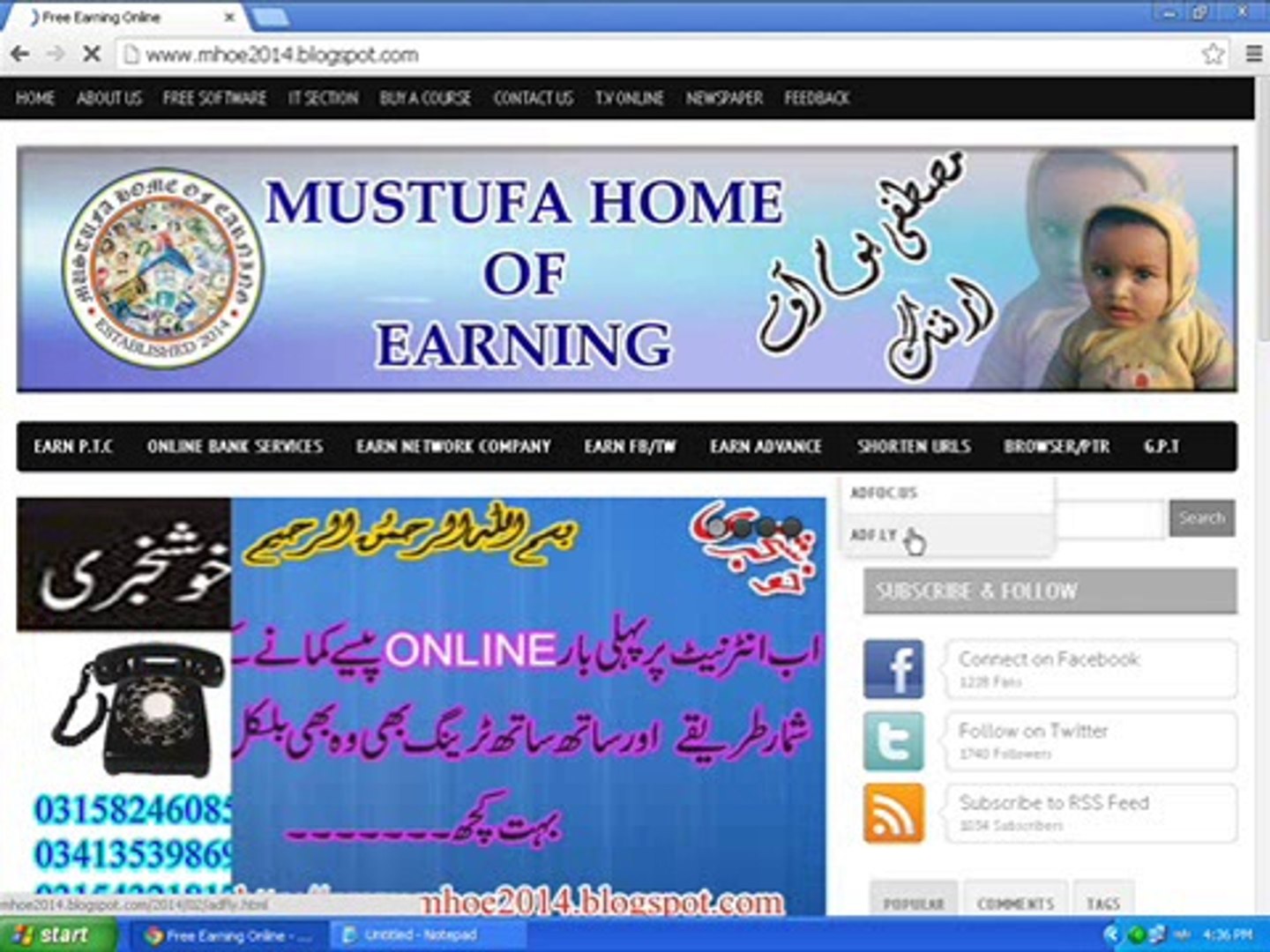 How to make Adf.ly account in Urdu