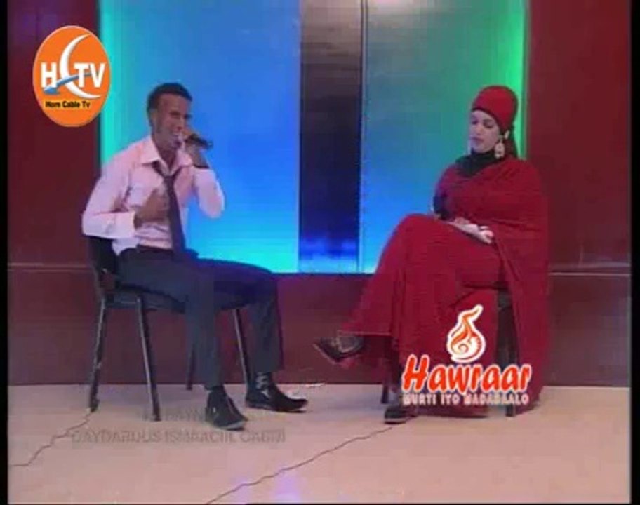 NIMCAAN HILAAC HEES CUSUB XALAAWATI LAWS ERAYADII SIDIIQ BURMAD HD