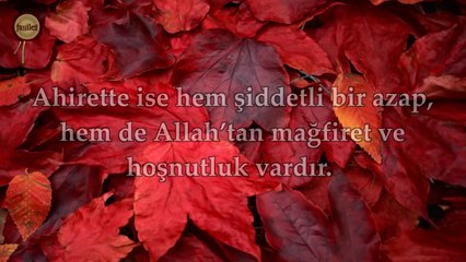 57 Hadid Suresi - Nasser al Qatami