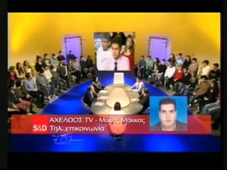 Εκπομπή με μαθητές στις Βρυξέλλες