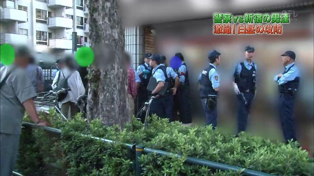 全国警察追跡24時 ①動画　20140331