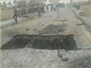 تفجير انتحاري عند جسر الحوز في الرمادي