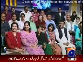 PML N Ministers Buy 87 Luxury Cars From Neelum Jhelum Project