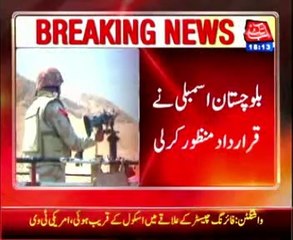 FC check posts removed in Balochistan