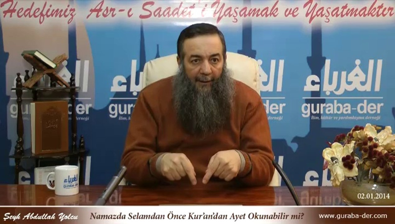 namazda selamdan önce ayet okunur mu