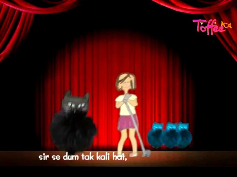 Meri Billi
