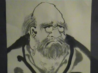 randori  goshin jutsu