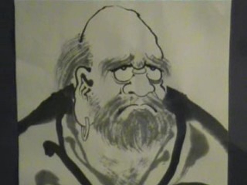 randori  goshin jutsu