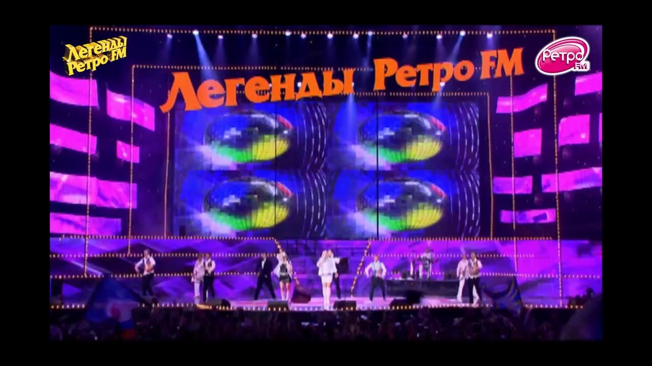 Мираж - Музыка нас связала (Легенды Ретро FM 2009)