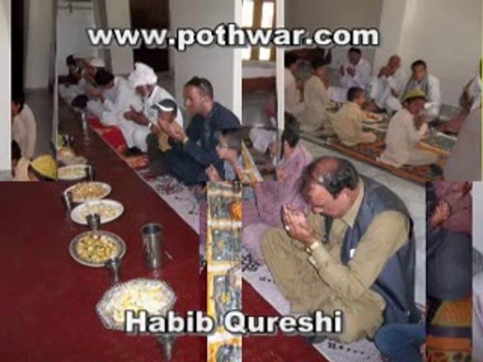 khatam