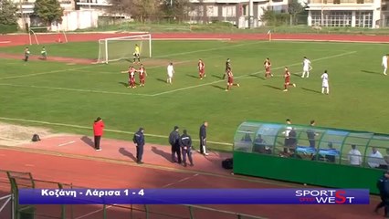 23η Κοζάνη-ΑΕΛ 1-4 2013-14 West channel φάσεις