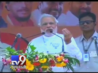 Modi needs to be treated at a mental hospital : Sharad Pawar - Tv9 Gujarati
