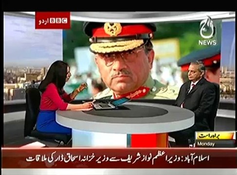 Bbc Urdu Sairbeen On Aaj News - 31st March 2014