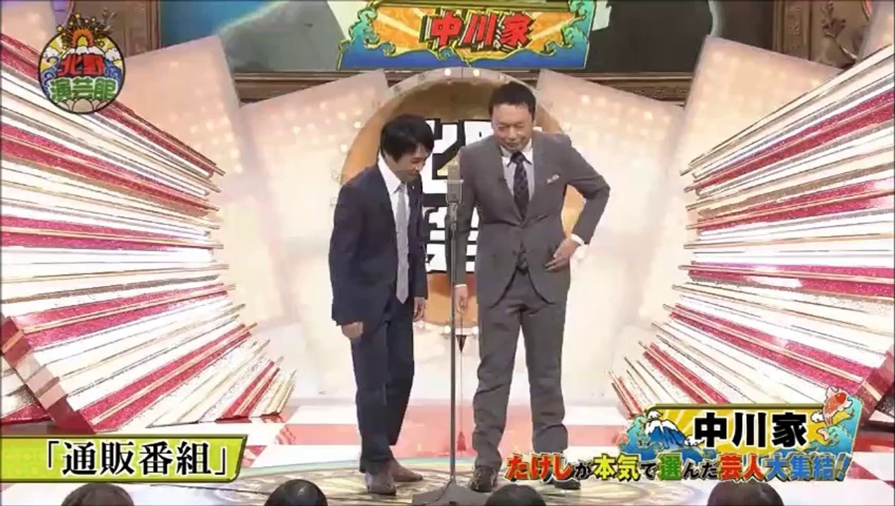 中川家　北野演芸会館　漫才　動画
