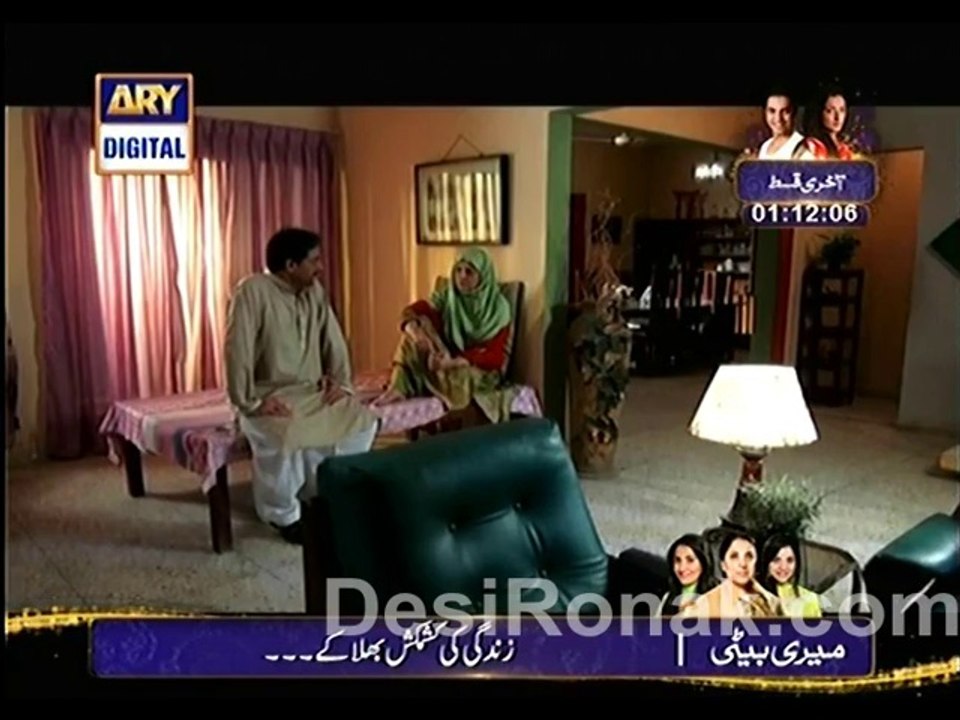 sher part 2 ep 101
