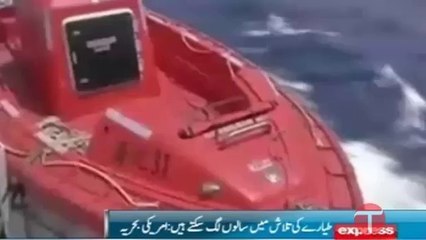 No time frame for MH370 search