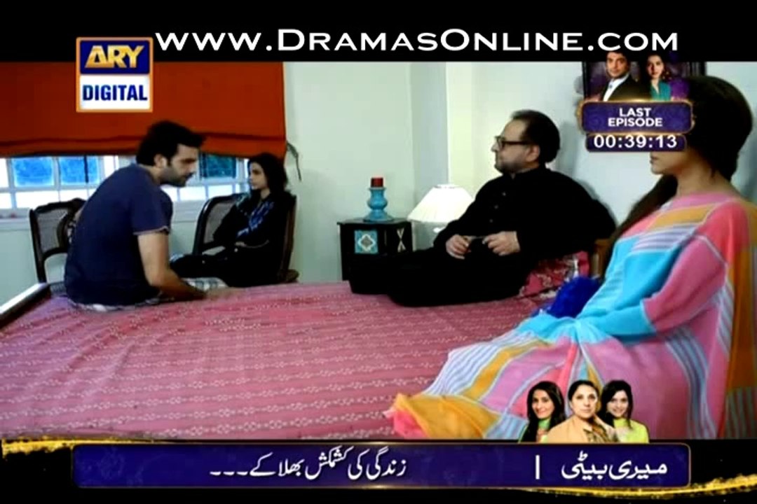 Mere Apne 2
