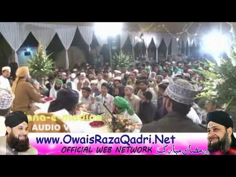 Khaak Mujh Main Kamaal Rakha Hai BY Owais Raza Qadri