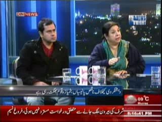 News Night with Neelum Nawab (Pakistan Sahafio Ki Qatal Gah Ban Gaya) 31 March 2014 Part-1