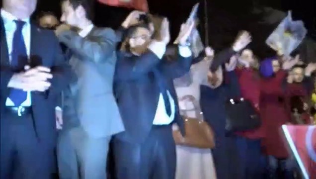 Bilecik Ak Parti Yerel Seçim Sonrası Zafer Coşkusu