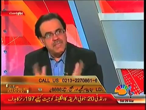 Obama considers sending 'manpad' missiles to Syrian rebels