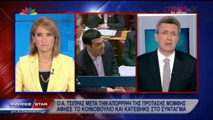 ΒΙΝΤΕΟ-Νίκος Χατζηνικολάου: Ο ΣΥΡΙΖΑ επέλεξε να κάνει ένα πο