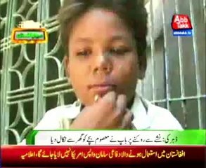 Dharki To stop drunk, father out frome house his children