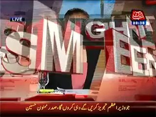 Tonight With Jasmeen - 31st March 2014