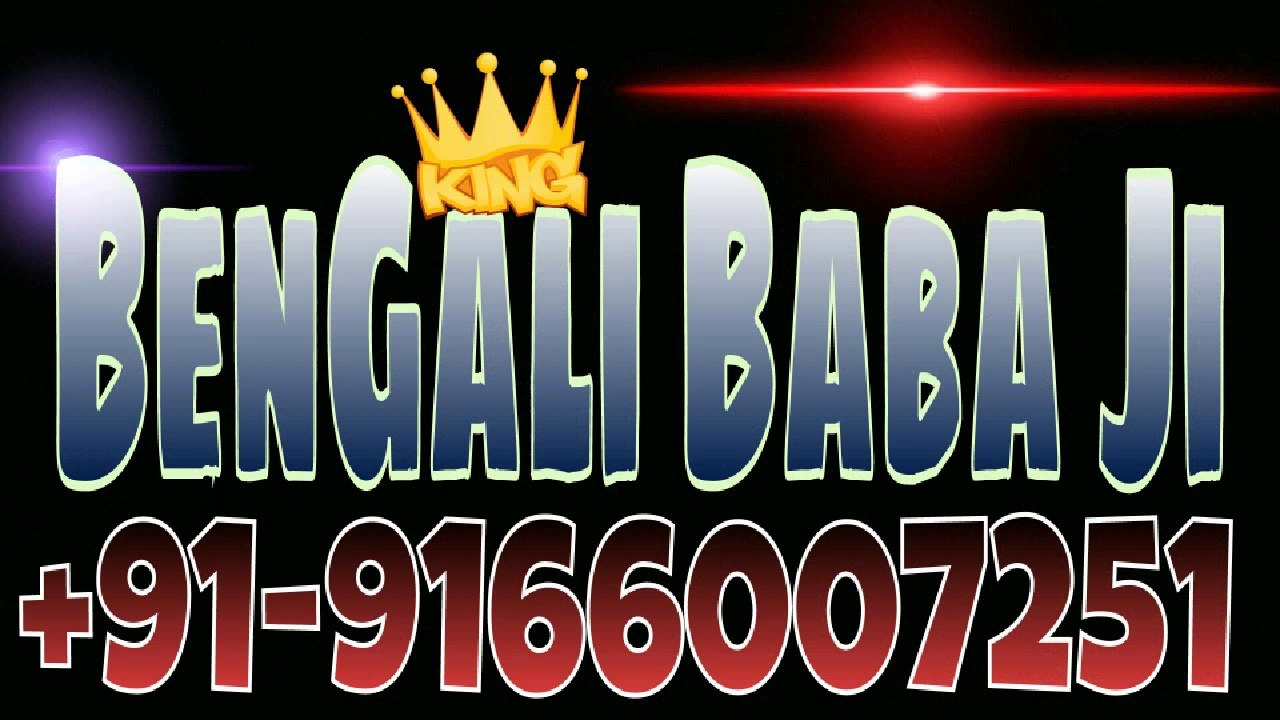 www.bengalibaba.blogspot.com