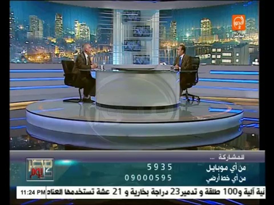 مصر كل يوم :  نصر القفاص : إجمالى حالات الإصابة بإنفلونزا الطيور فى مصر 173 حالة توفى منهم 36 حالة