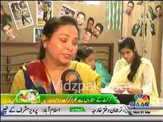 Height of Cricket Fever . Two sister have decorated thier bedroom with pictures of Pakistani Cricketer