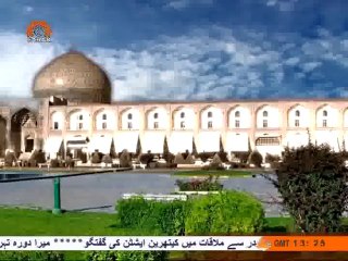 IKTM 9 March naqshe jahan